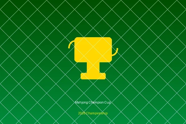 麻将胡了冠军赛